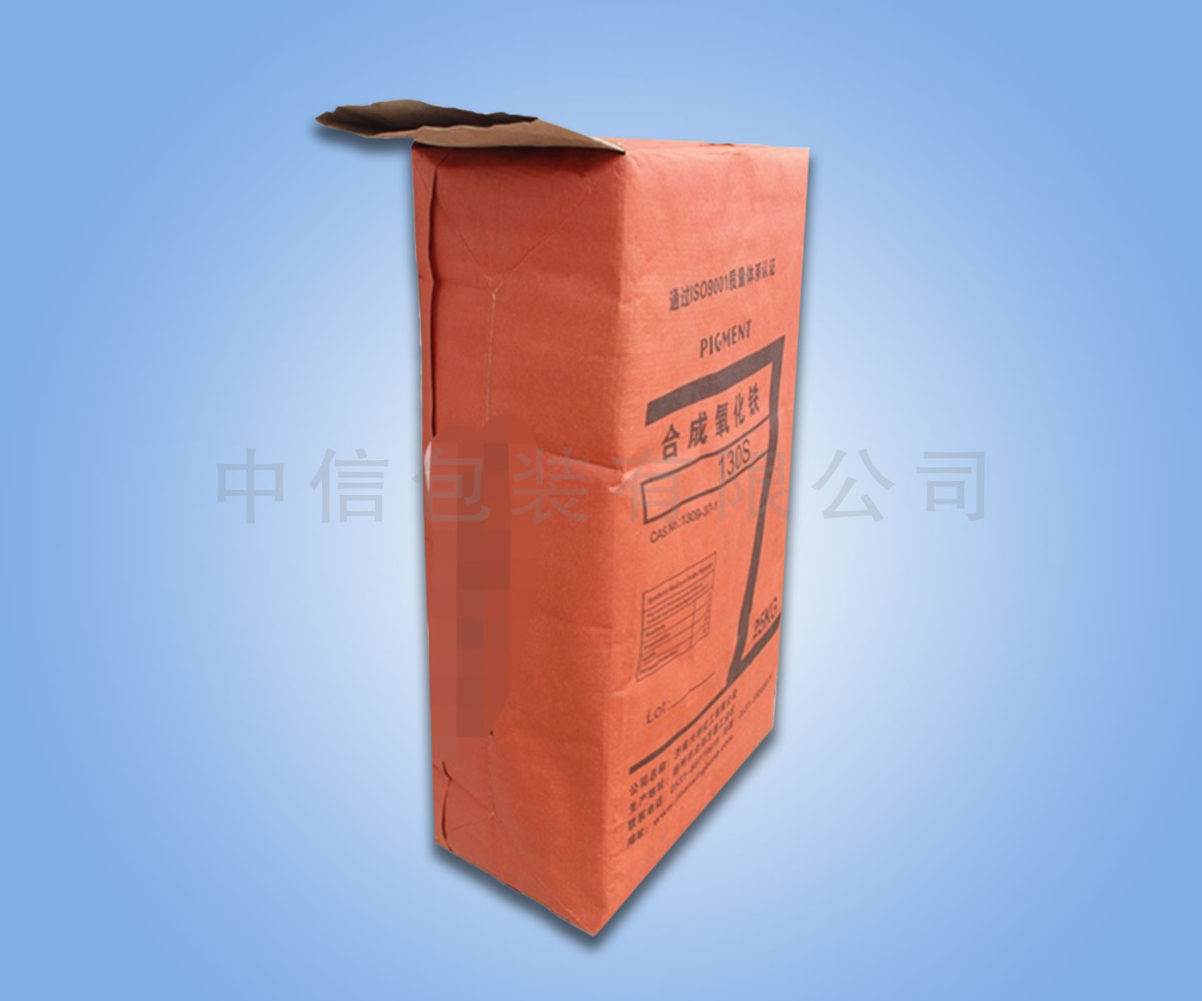 颜料纸塑复合阀口袋