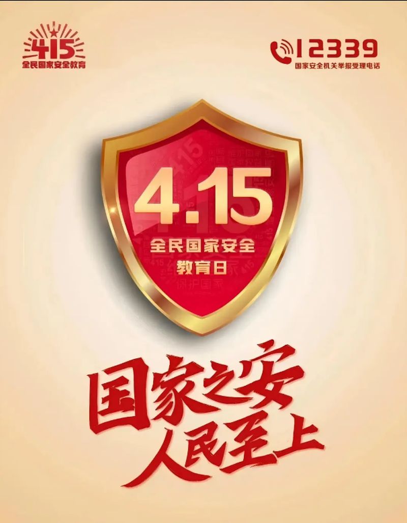 312e81ac46eea4b8cbfcc20ccf5537f4